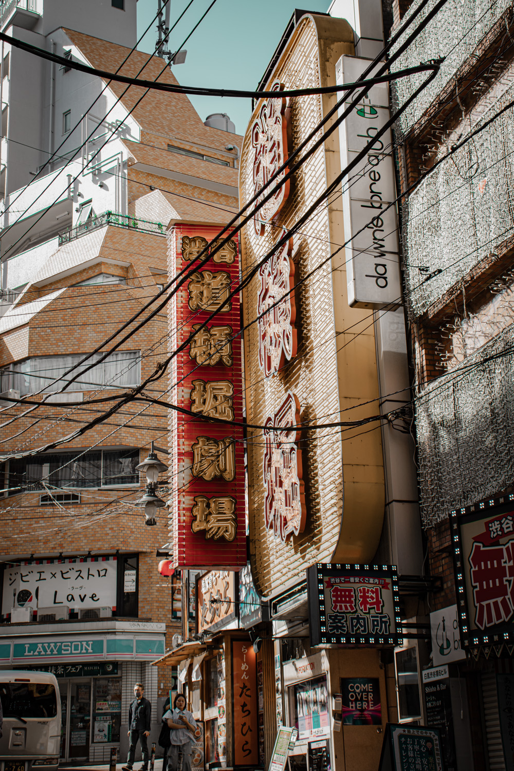 tokyo japan