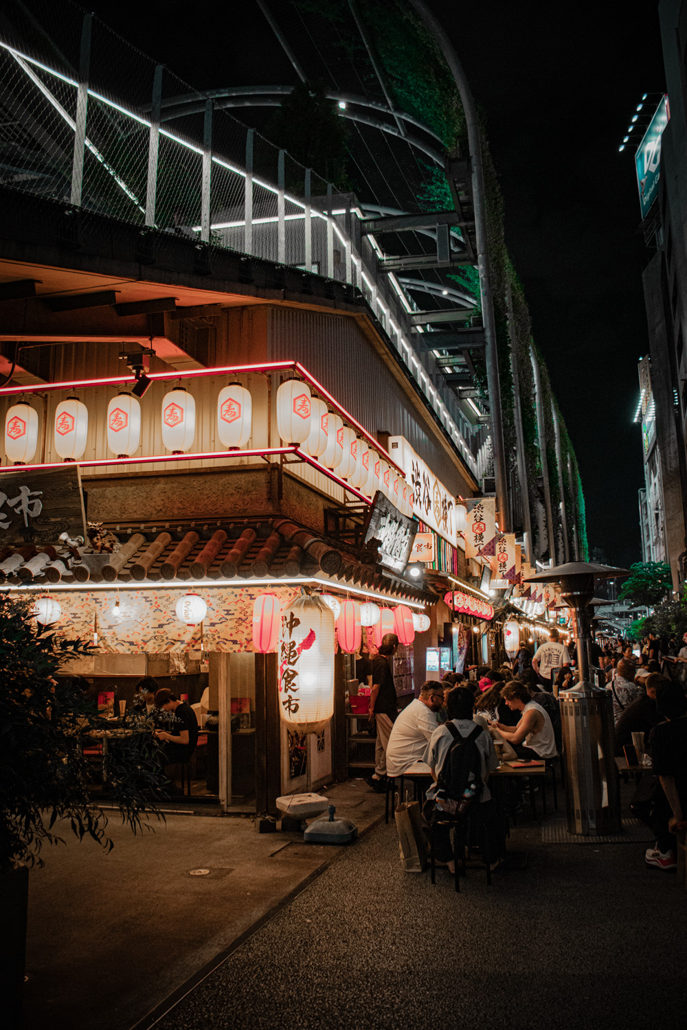 tokyo japan