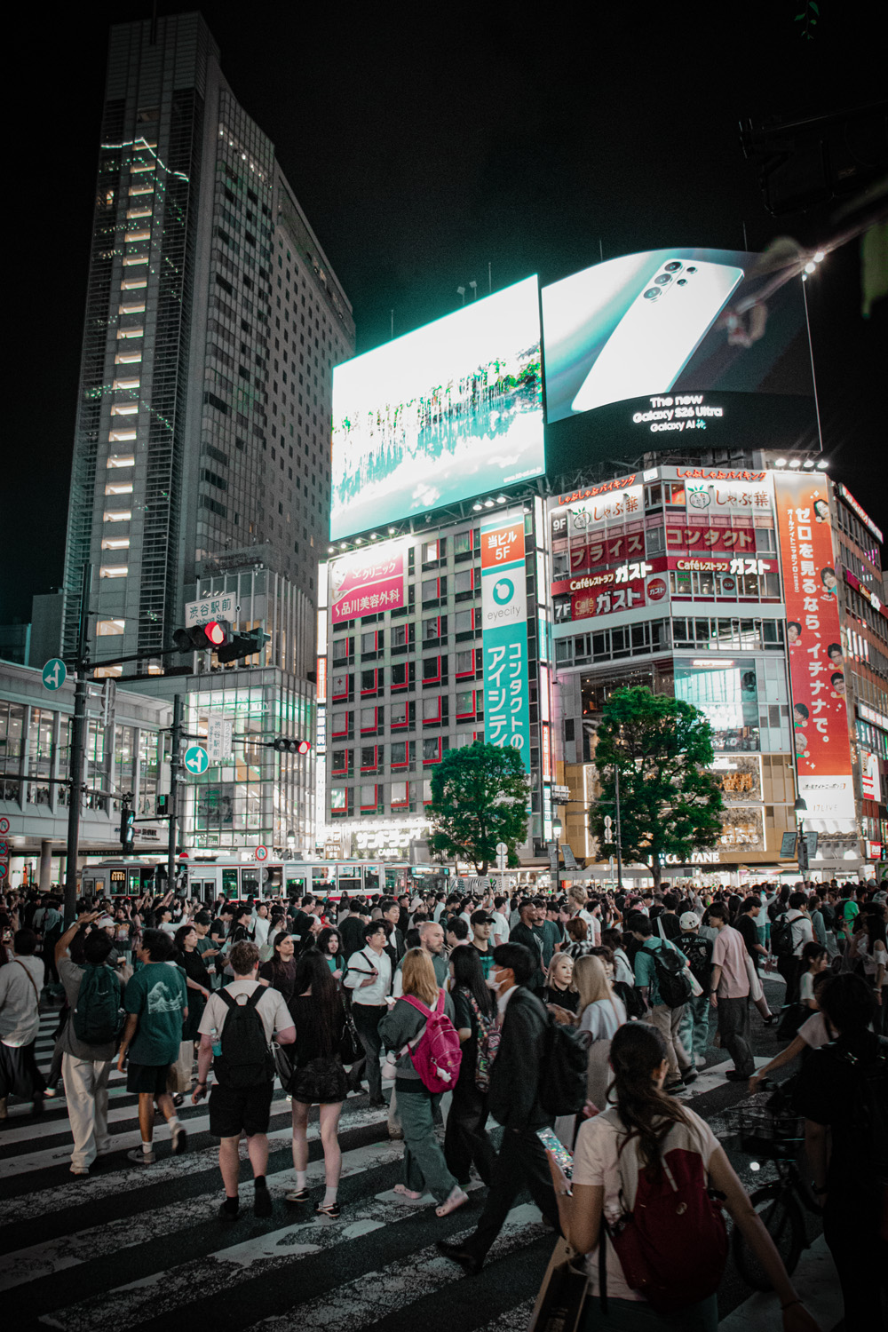 tokyo japan