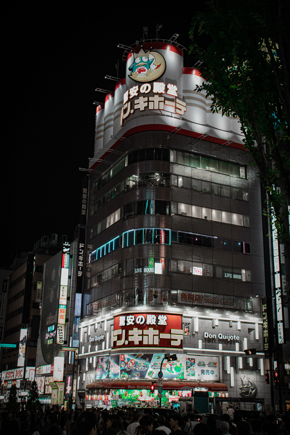 tokyo japan