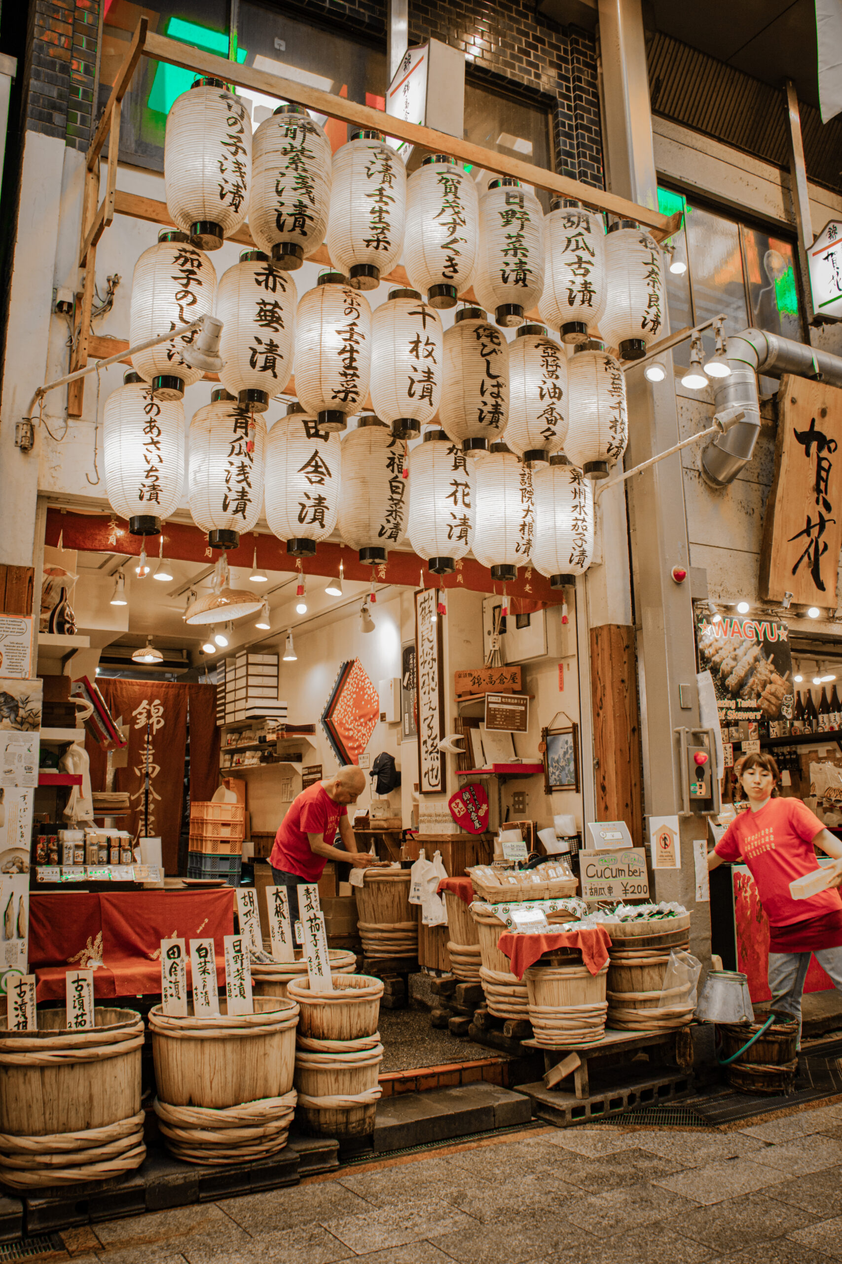 kyoto japan
