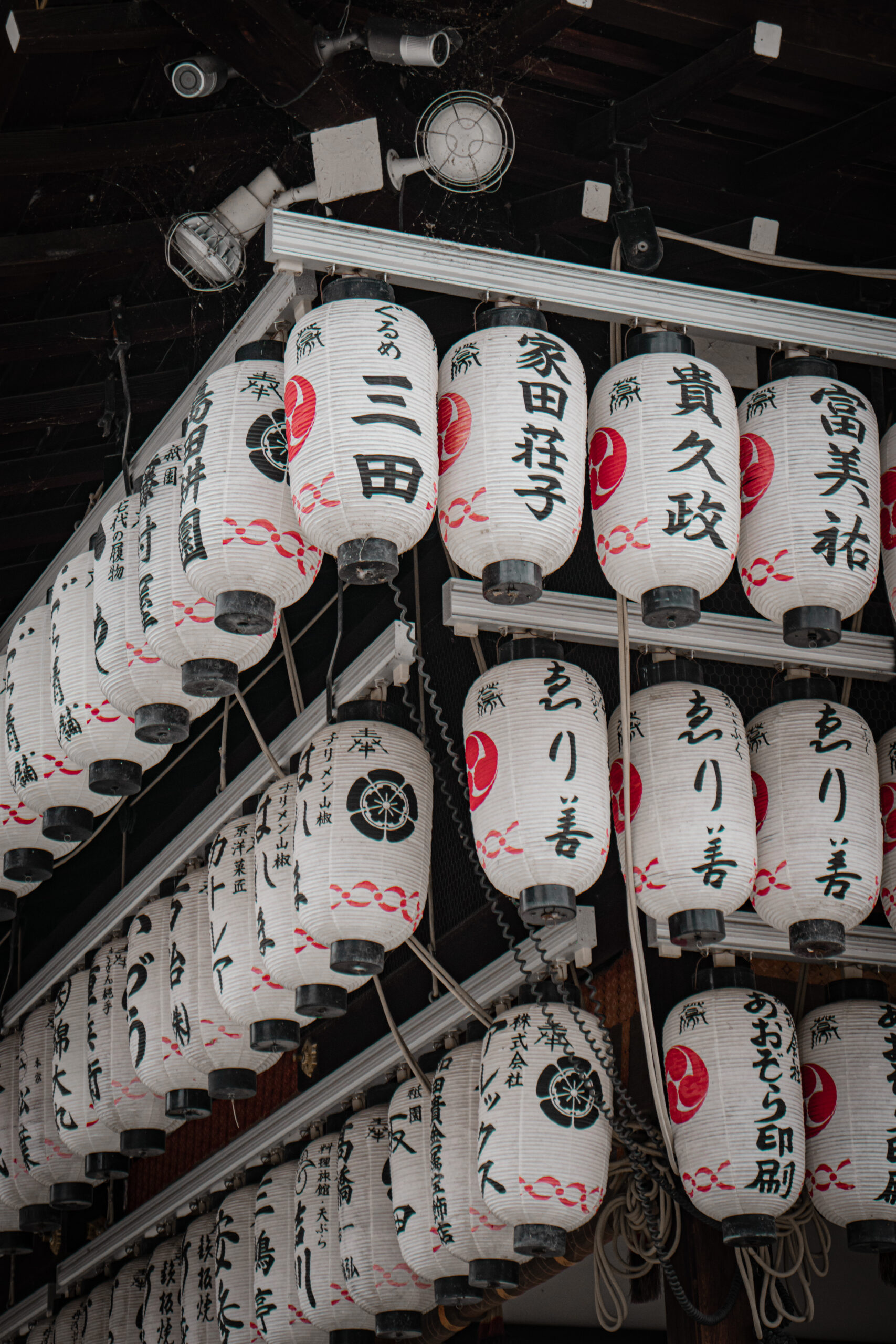 kyoto japan