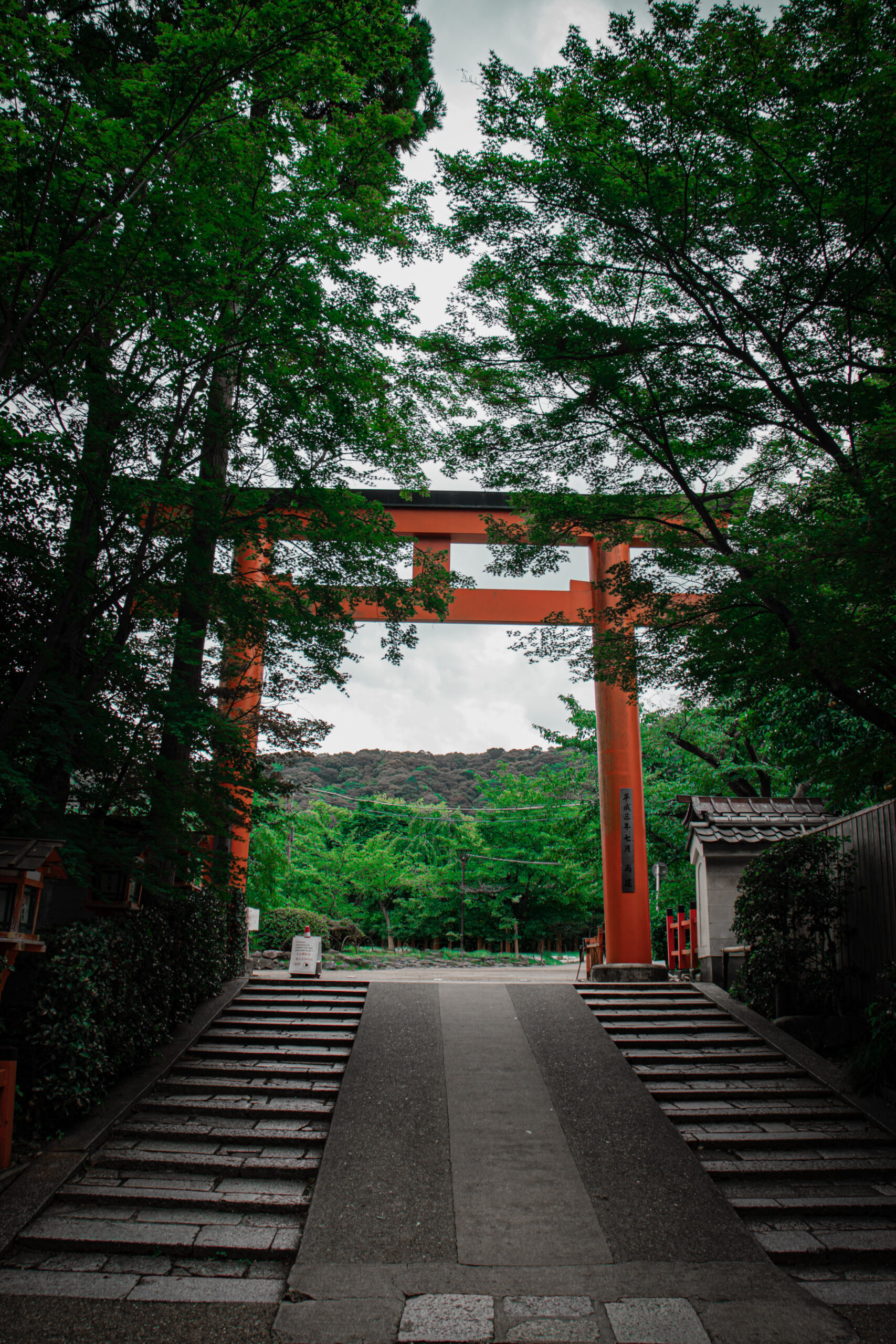 kyoto japan