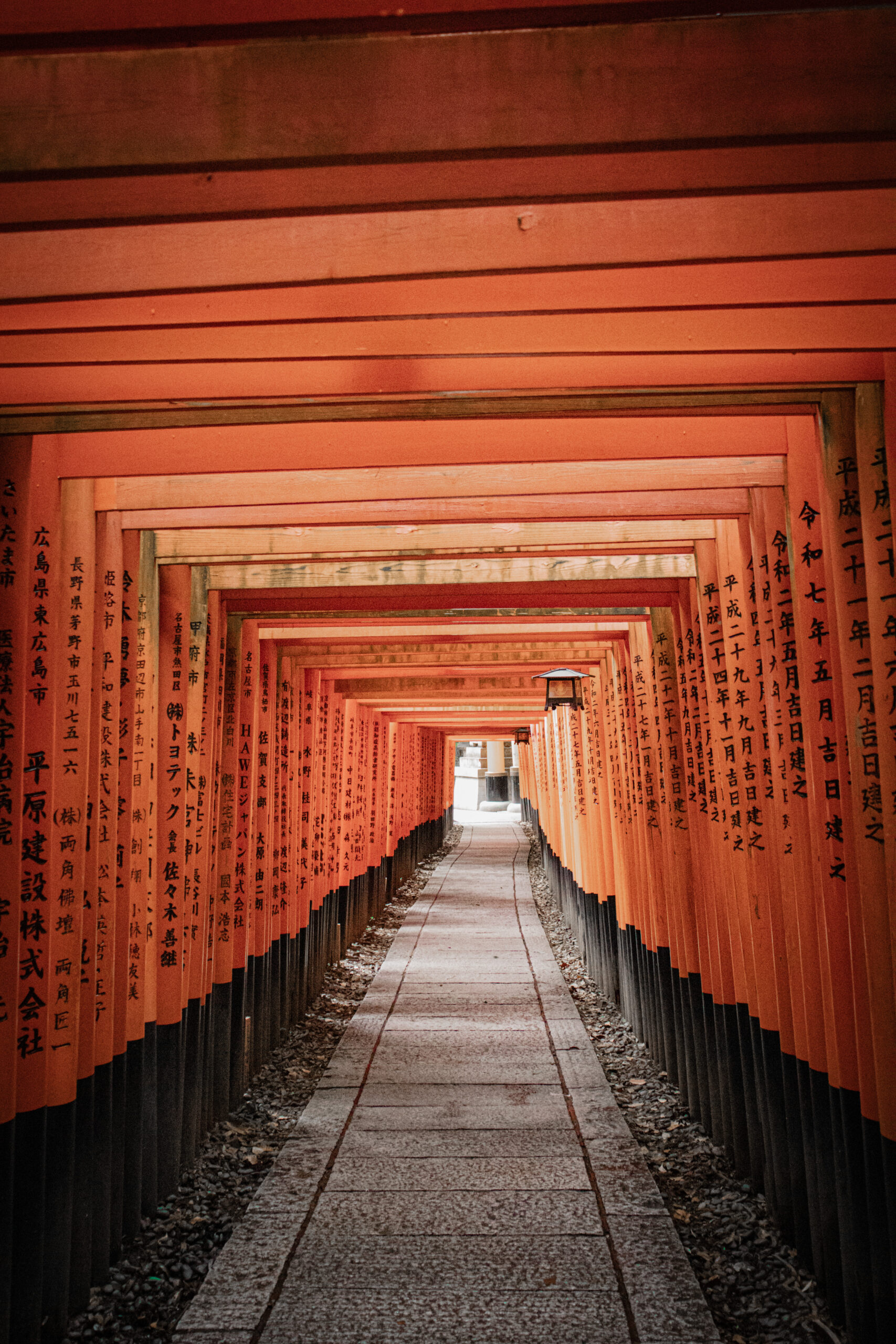 fushimi inari japan
