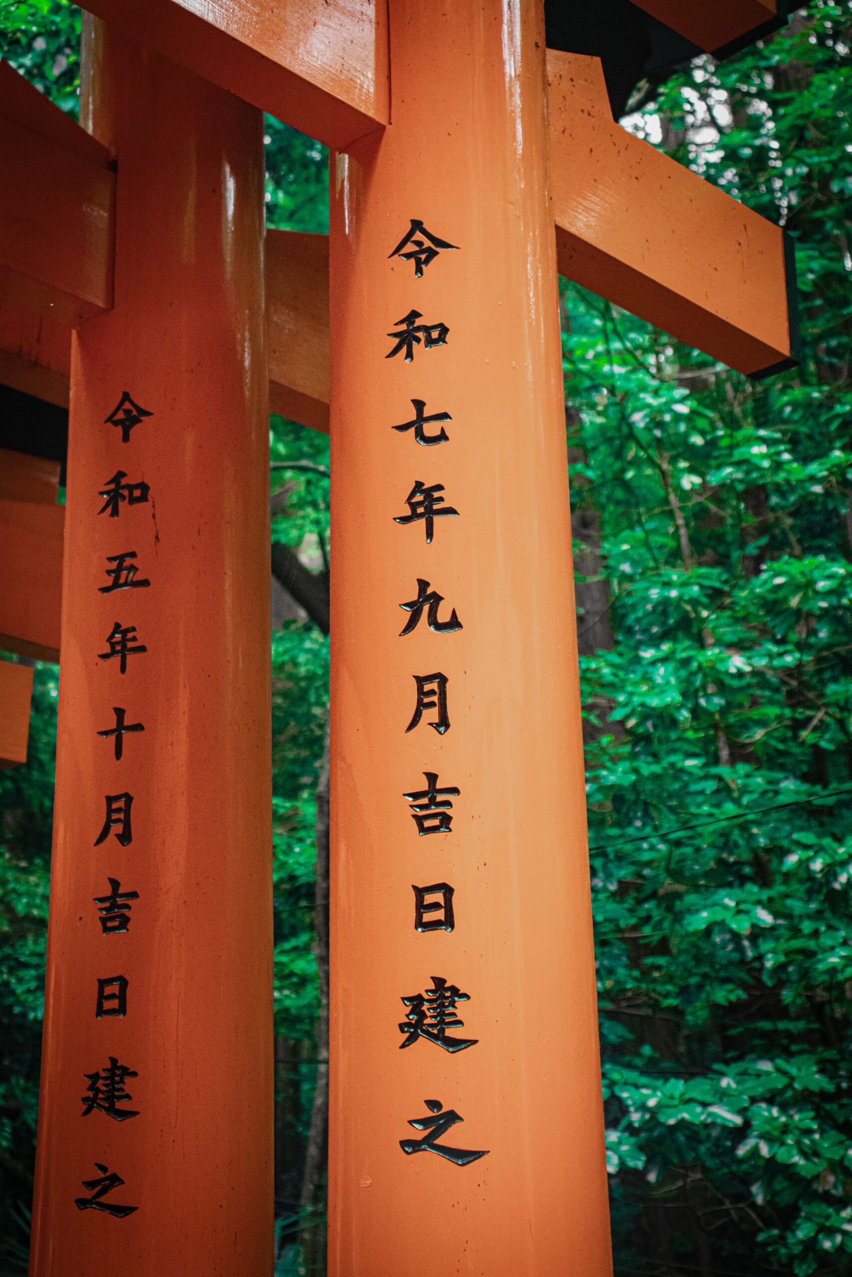 fushimi inari japan
