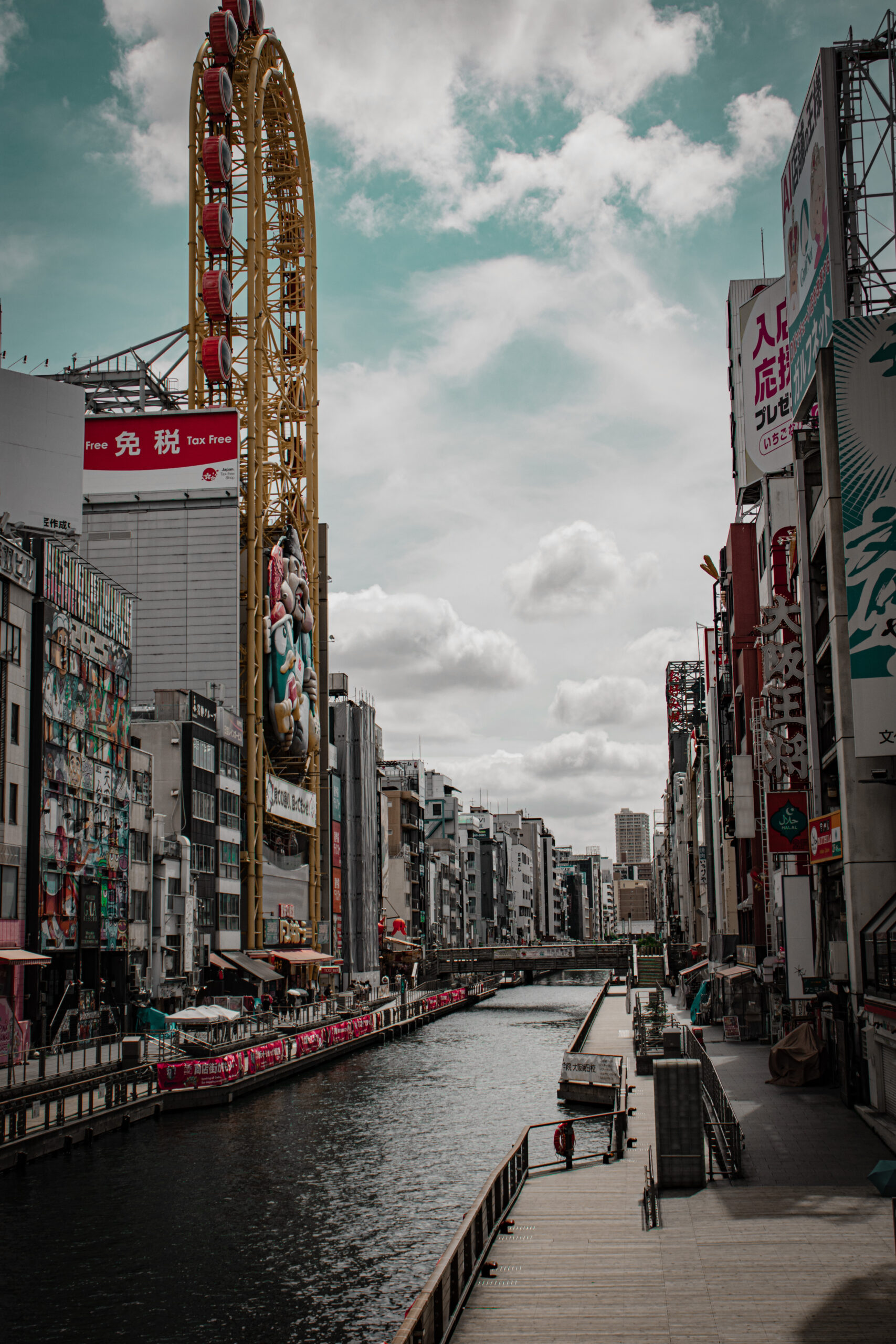 ville Osaka