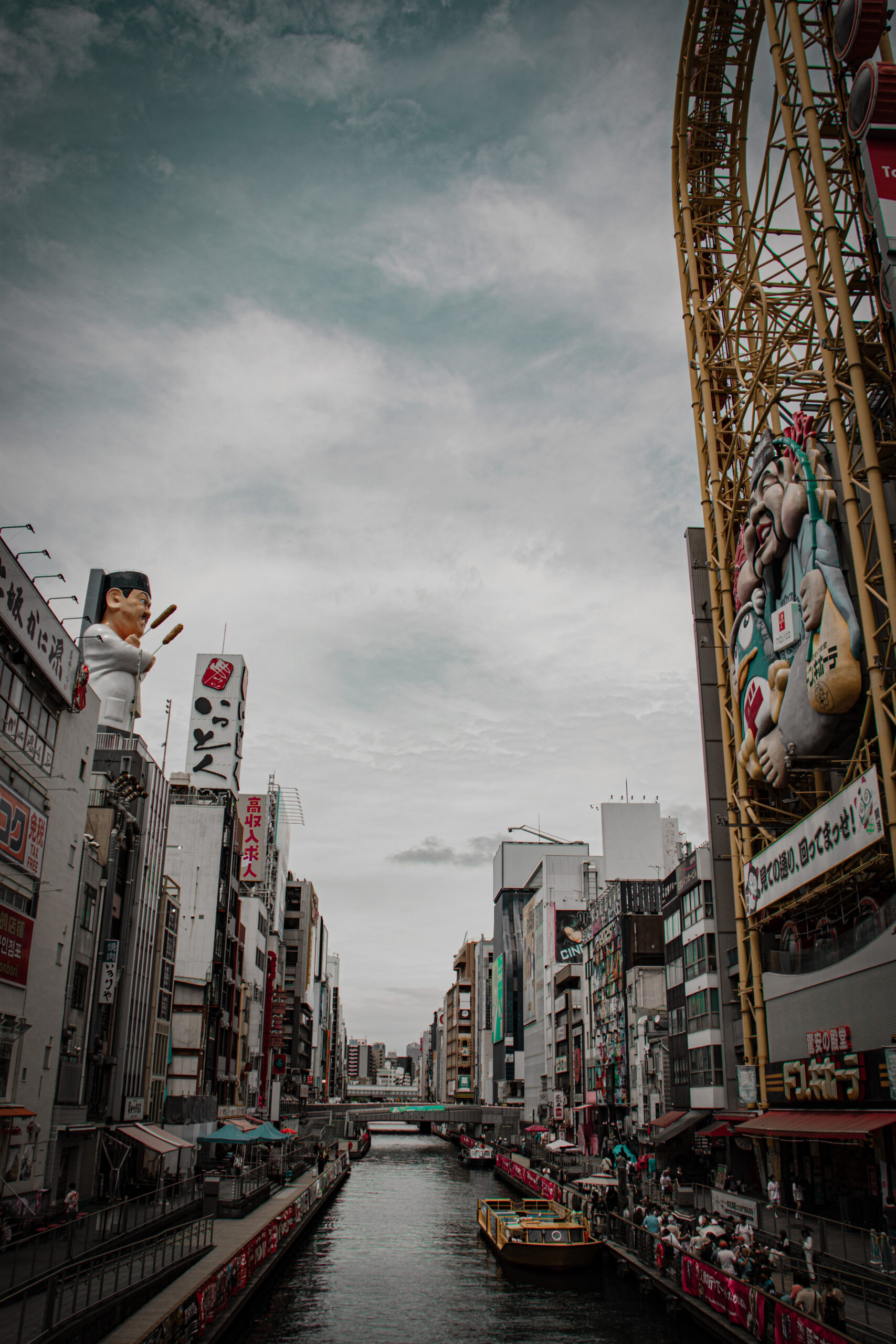 ville Osaka