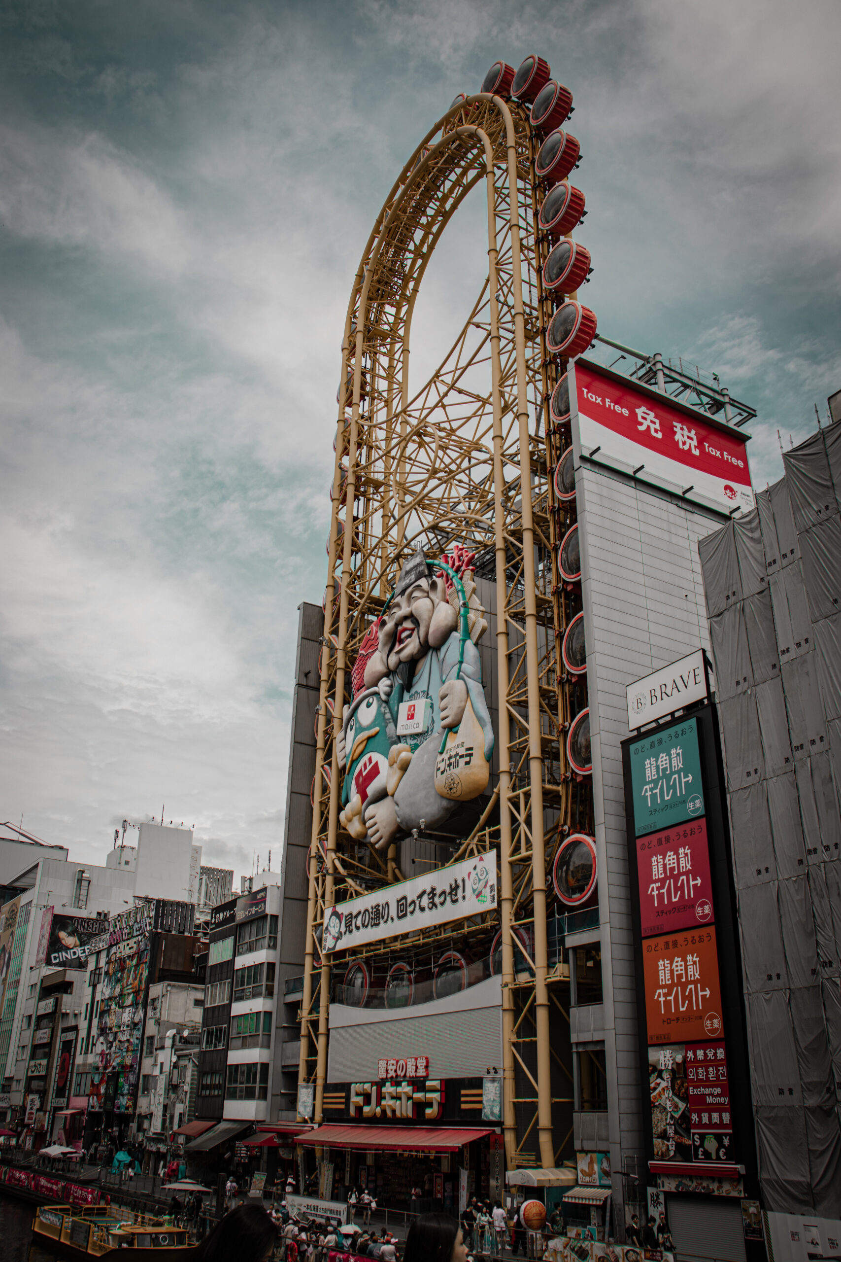 ville Osaka