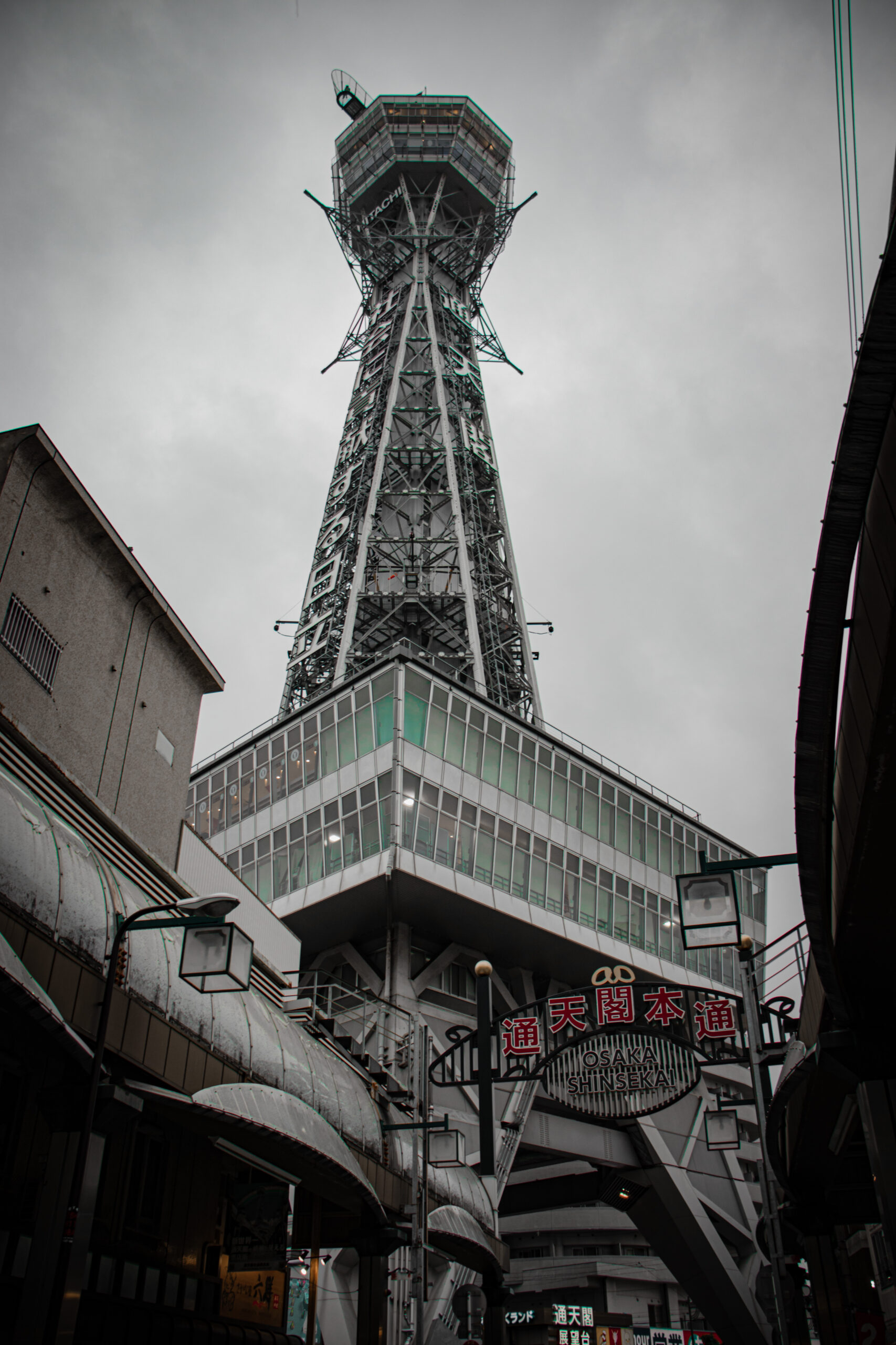 tour osaka japon