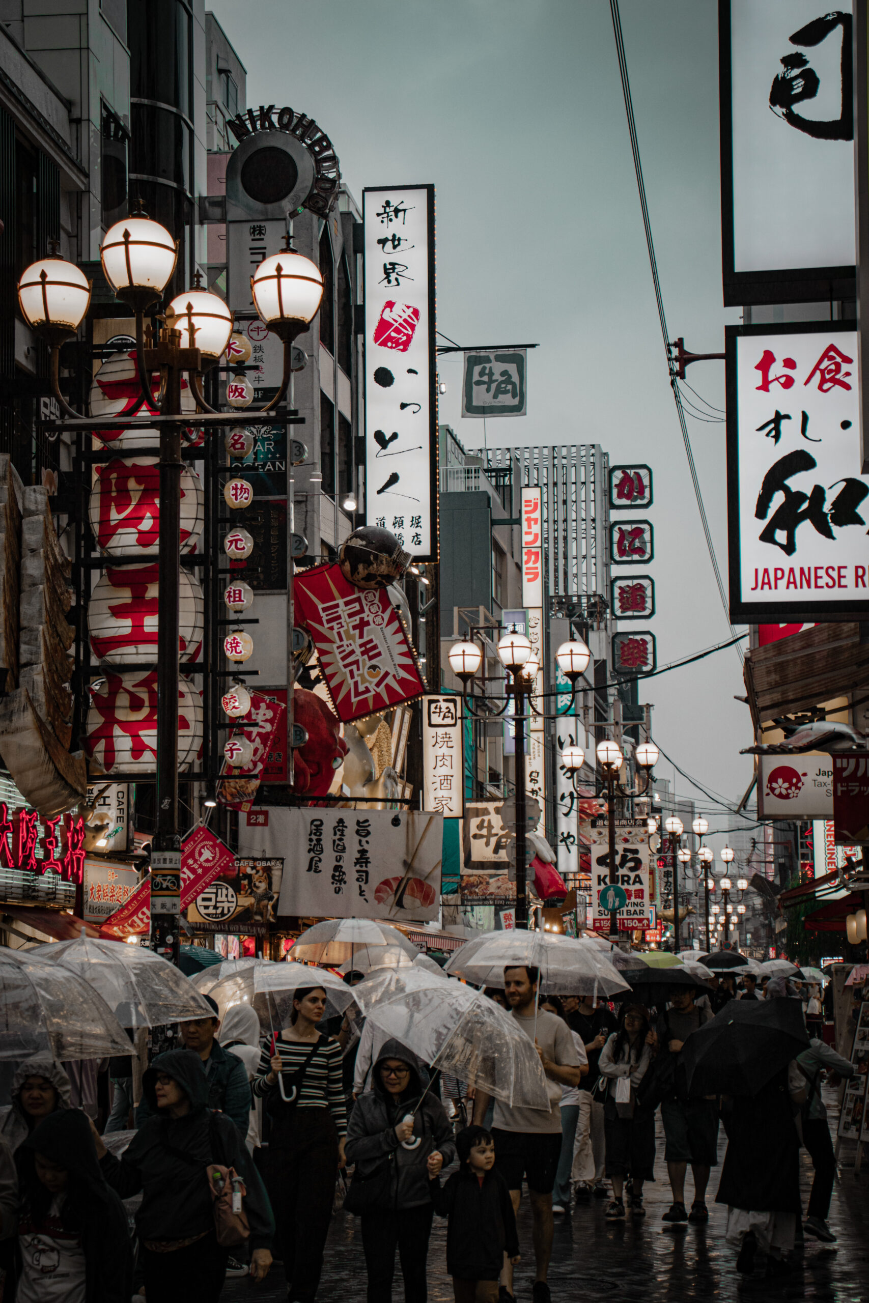 osaka japon
